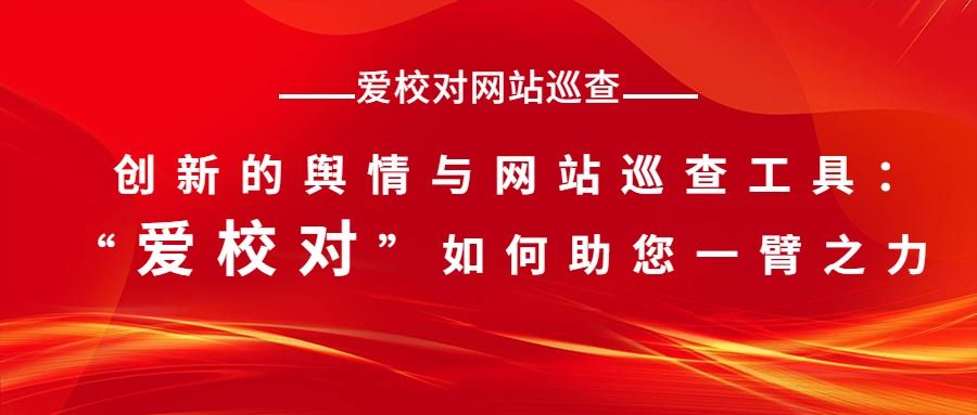 權(quán)威發(fā)布科技背景微信公眾號首圖設(shè)計(jì)權(quán)威發(fā)布首圖 (1)