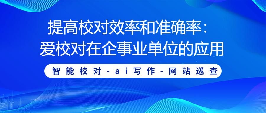 福利活動(dòng)首圖直播間福利直播活動(dòng)微信公眾號(hào)首圖最新消 (1)