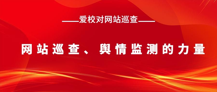 權(quán)威發(fā)布科技背景微信公眾號首圖設計權(quán)威發(fā)布首圖 (5)