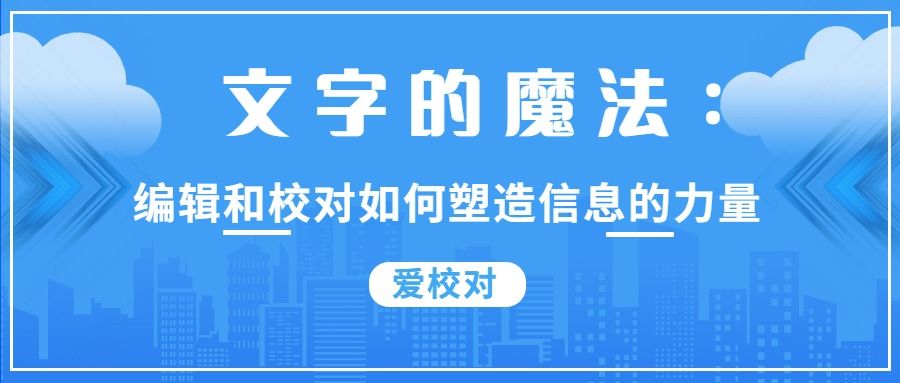 重要通知最新消息圖最新資訊微信公眾號首圖最新消息首