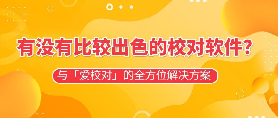 簡約元素直播課程微信公眾號首圖直播課程首圖